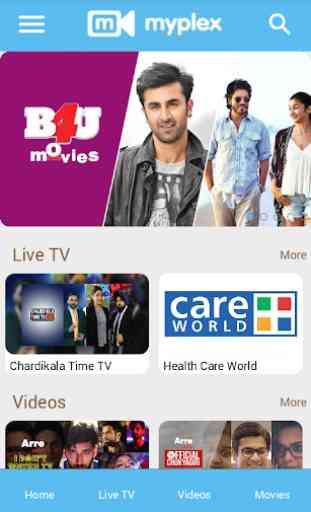 Mobile TV : Vodafone Egypt 1