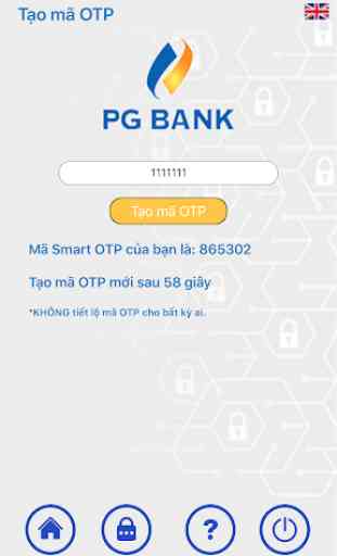 PG Bank Smart OTP 3