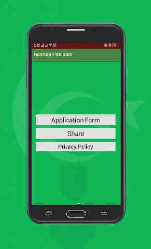 Roshan Pakistan - Online Electricity complaints 2
