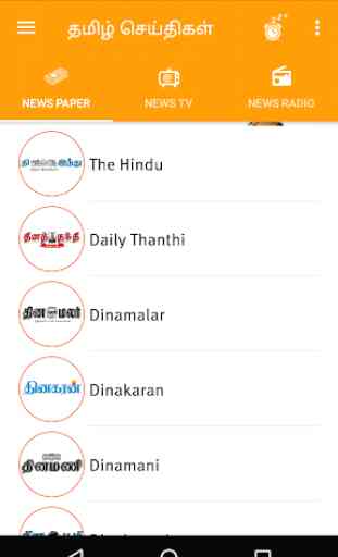 Tamil News - News Paper, TV News and Radio News 2