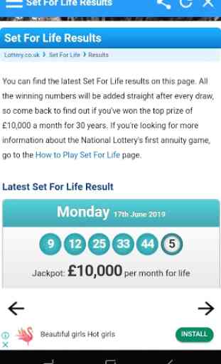 UK Lottery Result 4