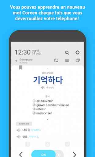 WordBit Coréen (mémorisation automatique ) 2