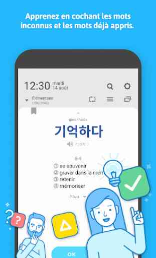 WordBit Coréen (mémorisation automatique ) 4