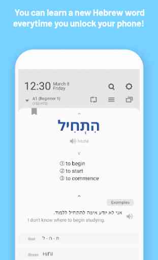 WordBit Hebrew (for English speakers) 2