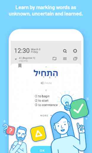 WordBit Hebrew (for English speakers) 4