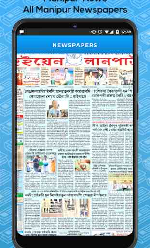 All Manipur Newspapers-Manipur News 3
