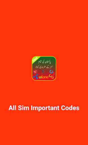 All Sim Important Codes of Pakisran 2019 1