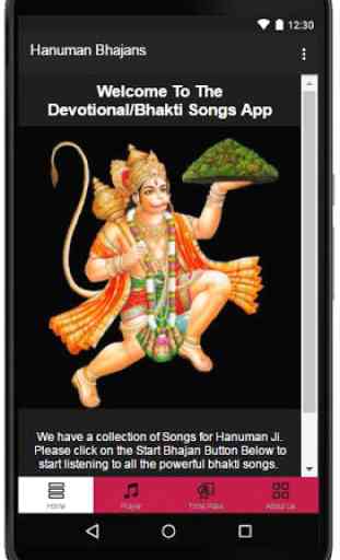 Hanuman Bhajan Free 1