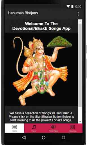 Hanuman Bhajan Free 4