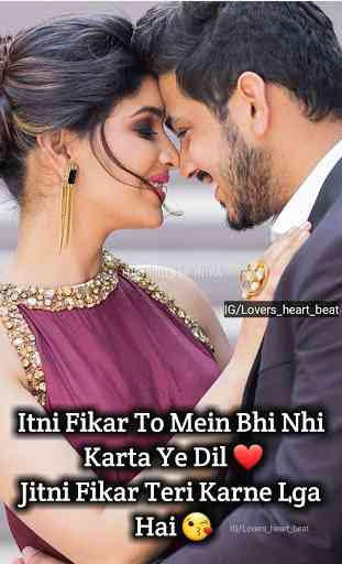 Hindi Romantic Shayari 1