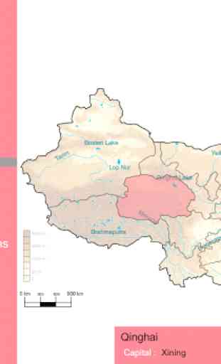 Interactive Map of China 4