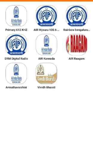 Kannada Radio online 4