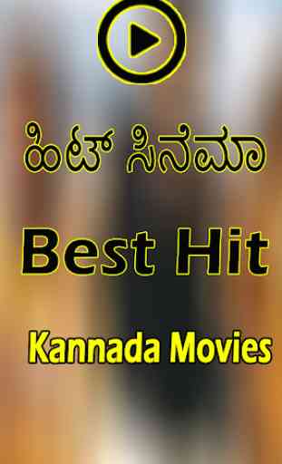latest hit Kannada Movies 4