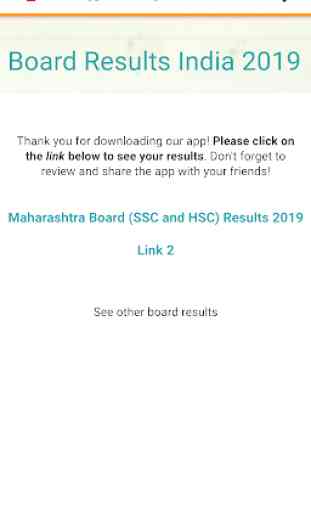 Maharashtra SSC Board Result 2019 app 2