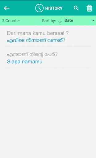 Malayalam Indonesian Translator 4