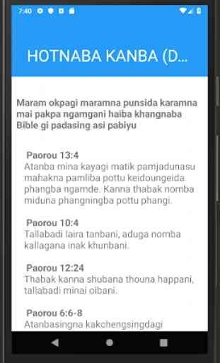 Manipuri Bible NT 4