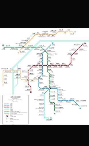Nanjing Metro Map 1