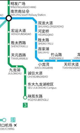 Nanjing Metro Map 3