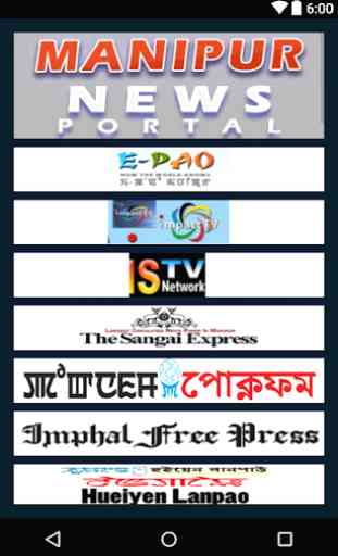 News Portal Manipur 1