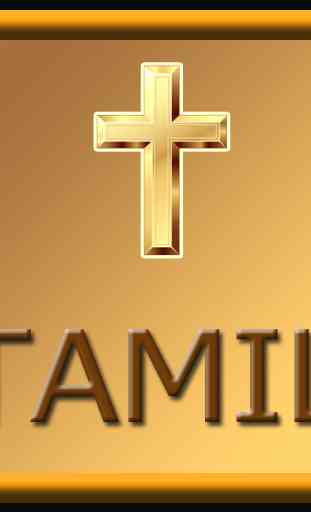 Tamil Bible Audio 1