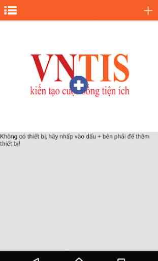 VNTIS IPCam 2