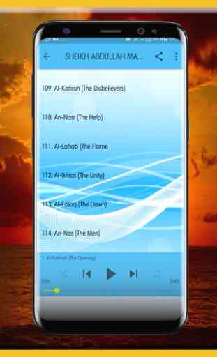 Abdullah Al Matrood Full Quran MP3 Offline 2