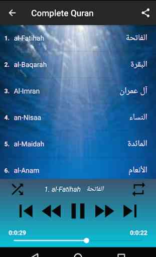 Ahmad Al-Ajmy no ads complete Quran MP3 off-line 2