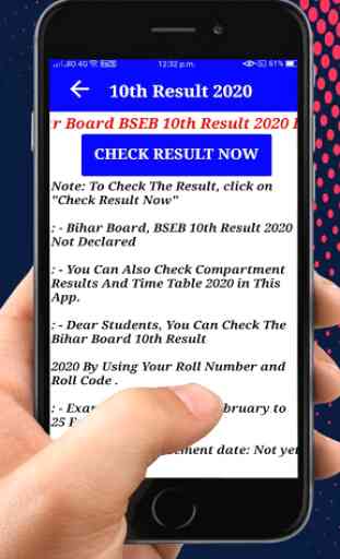 Bihar Board 10th & 12th Result 2020, Board Result 2