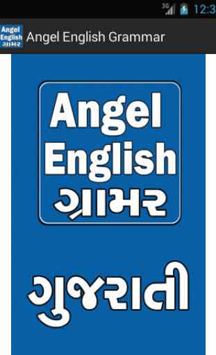 English Grammar In Gujarati 1