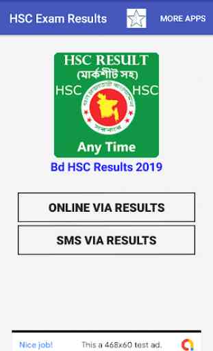HSC Exam Results 2020-HSC SSC JSC 1