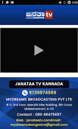 JANATAA TV KANNADA 1