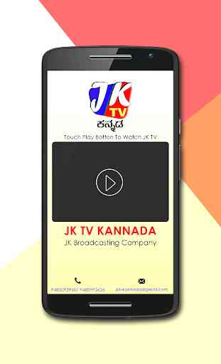 JK TV Kannada 2