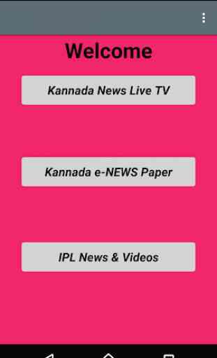 Kannada News Live TV 1