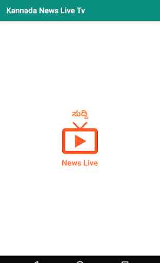 Kannada News Live Tv 1