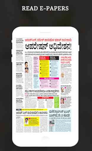 Kannada News Live TV - Karnataka Live News TV 4