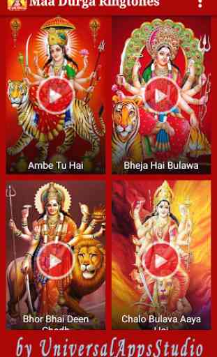 Maa Durga Ringtones New 1