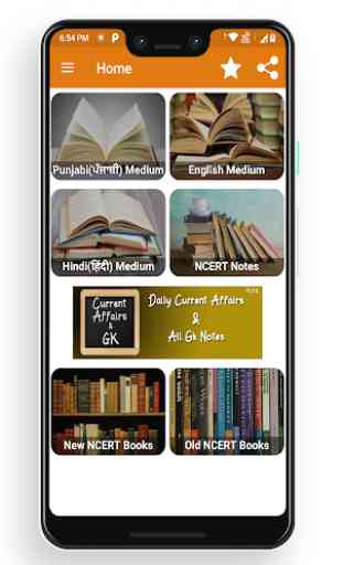 Punjab Textbooks & CBSE Books 1