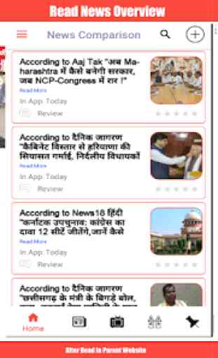 Punjabi News Paper-Punjab News Live-Punjabi Khabra 4