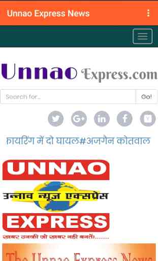 Unnao Express News 1