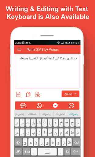 Write SMS by Voice Keyboard : Audio to Text Typing 4