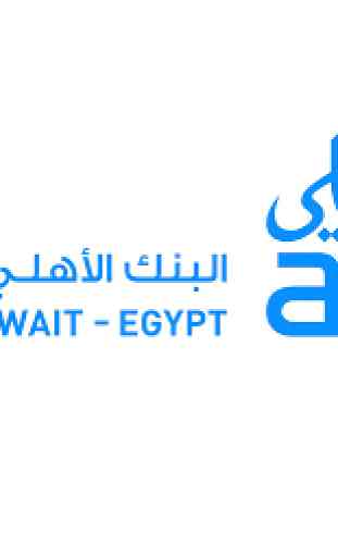ABK Egypt Token 1