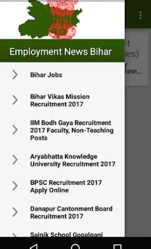 Bihar Rojgar Samachar - Daily Government Job 1