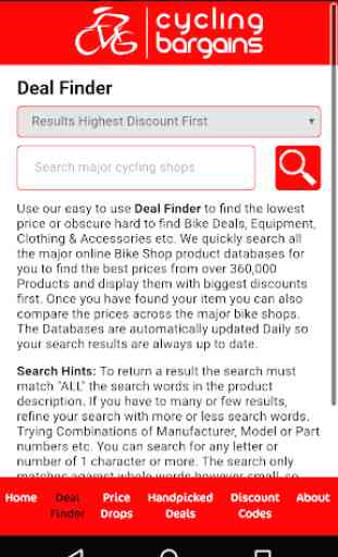 Cycling Bargains Deal Finder 1