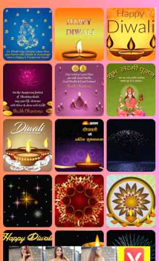 Diwali Gif, Image Wishes & Sticker 2