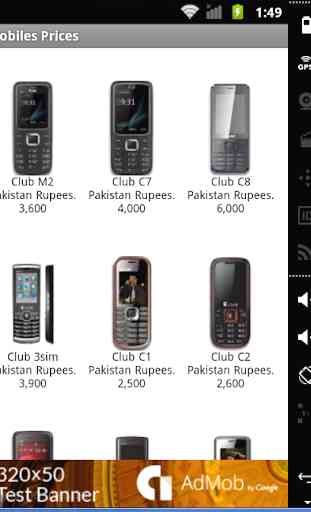 Mobile Prices in Pakistan 1