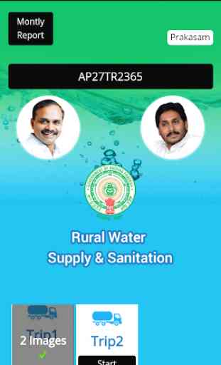 Rural Water Supply & Sanitation(Offline) 4
