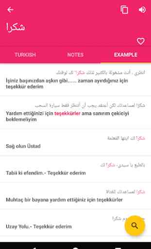 Turkish Arabic Offline Dictionary &  Translator 3