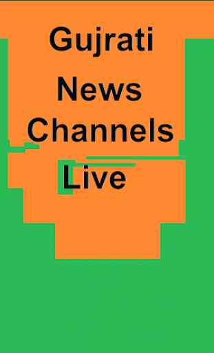 Gujarati news live tv 2