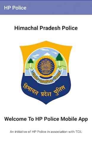 HP Police 1