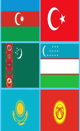 Inno nazionale degli stati turchi (Suonerie) 1